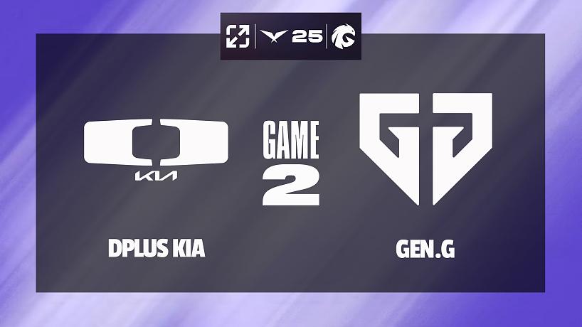 大木GameDay的直播