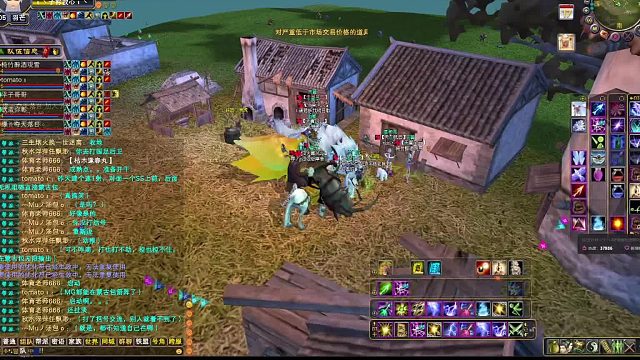 天翼vs幻舞2025-04-13 20-06-04