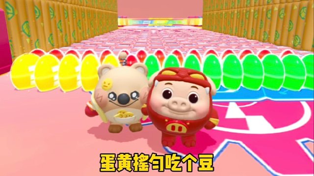 假装挂机看蛋搭子有什么反应