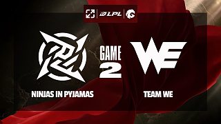[LPL]【NIP vs WE】第二局速看丨2025LPL第二賽段常規(guī)賽組內(nèi)賽丨20250413
