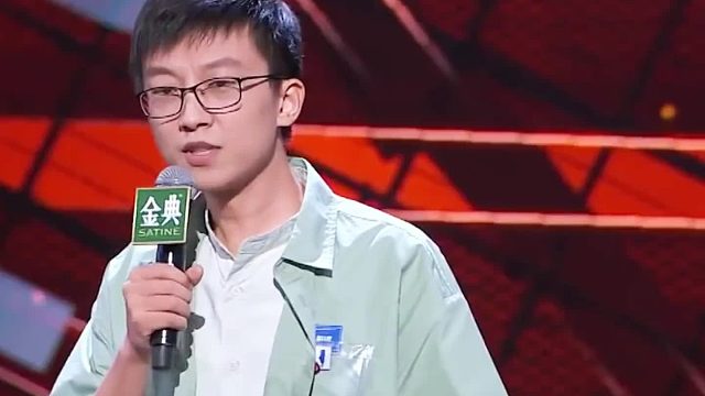 脱口秀演员无情揭露  现实