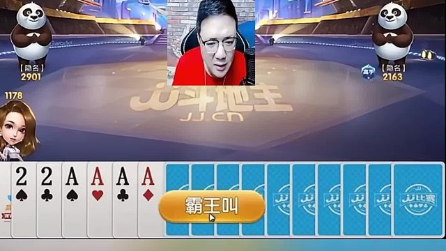 我先自保一下在说吧