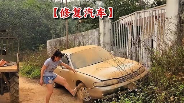 这女人居然独自就修复好一辆小汽车，手艺真是太厉害了！