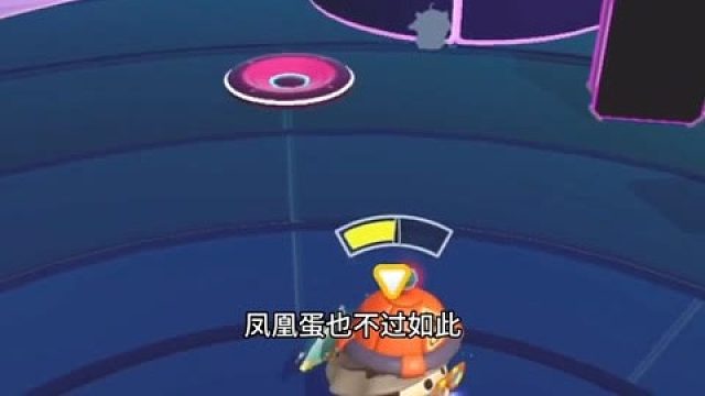 技术差还请见谅…。。