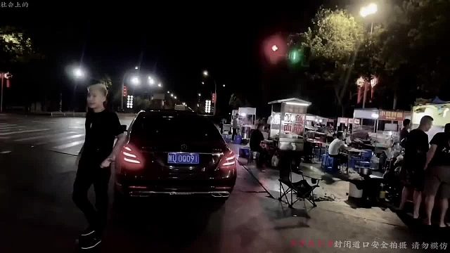 鎮上的黑手黨老大