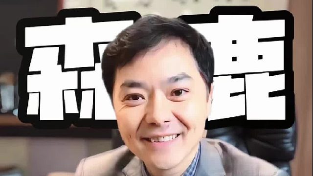 定制破局，板材商倍增利现