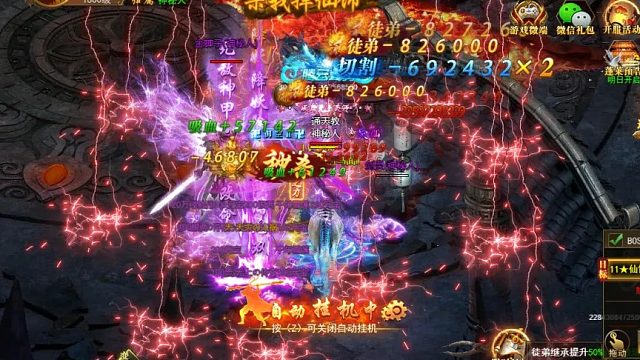 开天西游龙宫寻宝攻略