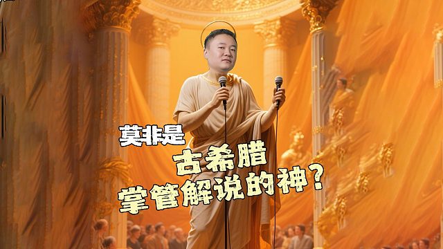 坏了！ 解说一把，印证大头开赛场真不是蒙的！