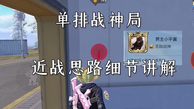 大家好我是帅气温柔活泼美丽大方的小天