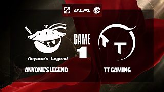 [LPL]【AL vs TT】第一局速看丨2025LPL第二賽段常規(guī)賽組內(nèi)賽丨20250415