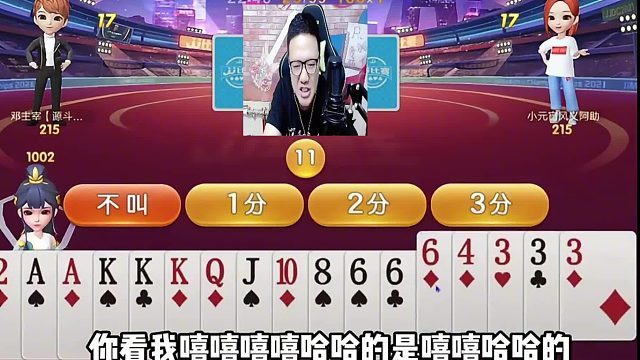 我现在有点乱啊 (2)