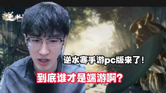 画质再度升级！