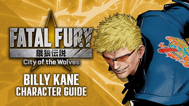 《饿狼传说：群狼之城》角色性能介绍 - 比利·凯恩