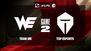 [LPL]【W(wǎng)E vs TES】第二局速看丨2025LPL第二賽段常規(guī)賽組內(nèi)賽丨20250416