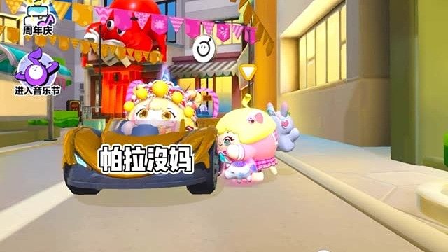 这种情况该怎么办啊？