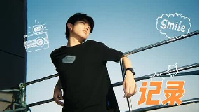 只要你热爱记录，热爱生活，我都由衷的邀请你参与我们的胶卷流浪计划里来，让大家看看你眼中的世界是怎样的