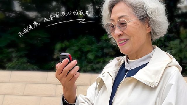 您知道走路对节奏的重要性吗？