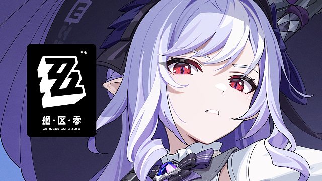 《绝区零》薇薇安角色PV | 飞鸟歌颂之时