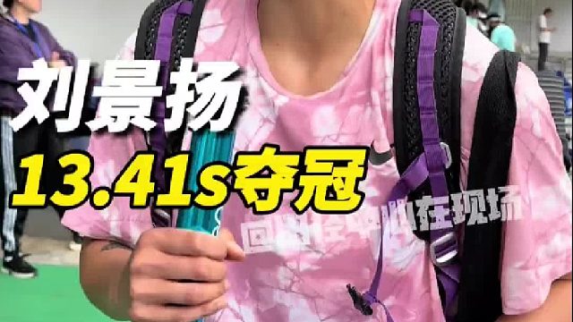 还记得她吗？信念是一种力量，坚持下去它会带你走出低谷！