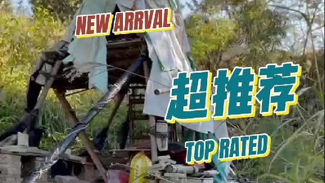 这个前任送的户外露营音箱太酷了