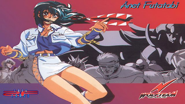 世嘉MD游戏《安妮特归来》，买动画送游戏？