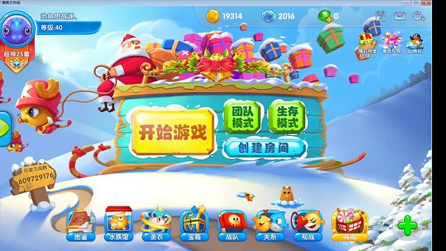 20240813_08：00：52_1