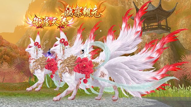 我喜欢晴天，你恰好是最好的太阳！