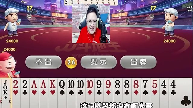 他不可能认为我能走你知道吧