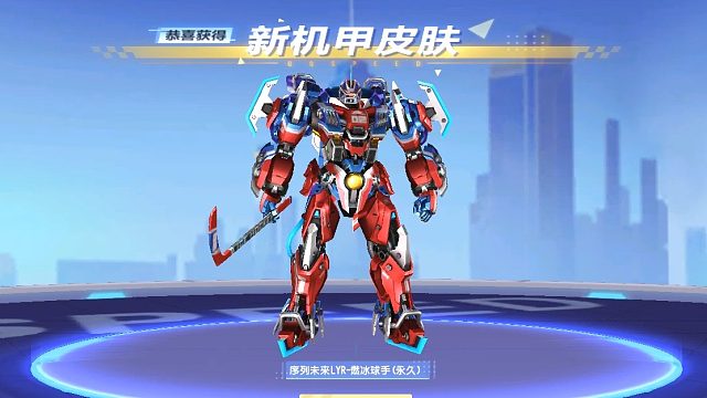 QQ飞车朕哥：最便宜的首发T2序列未来LYR！皮肤燃冰球手有特效