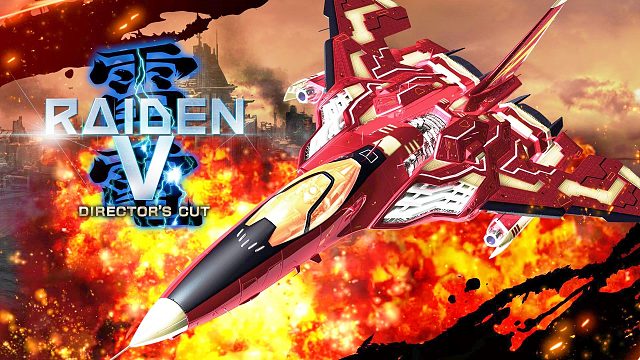 射击游戏雷电5，飞机能打一小时，这是谁的部将