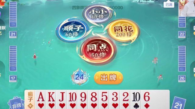 顶级理解专业拿捏