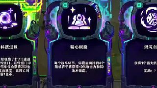 賭狗來了