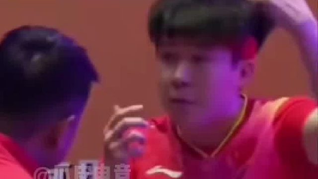 王楚钦抓马的本命年