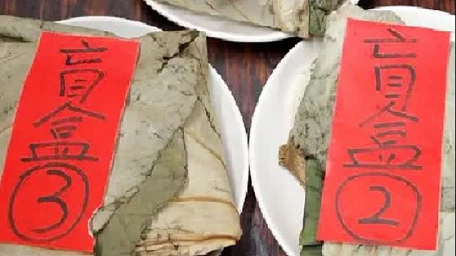 今天盲猜，大家会选哪个啊！