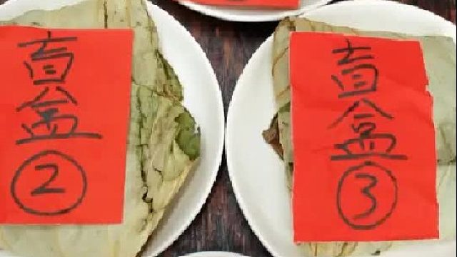 今天盲猜，大家会选哪个呢？