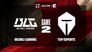 [LPL]【BLG vs TES】第二局速看丨2025LPL第二賽段常規(guī)賽組內(nèi)賽丨20250420