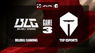 [LPL]【BLG vs TES】第三局速看丨2025LPL第二賽段常規(guī)賽組內(nèi)賽丨20250420