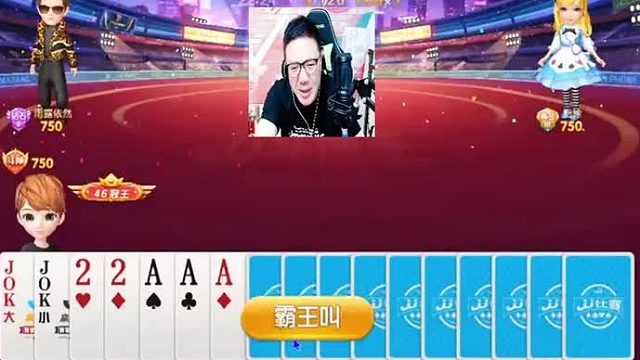 这个要怎么走  (1)