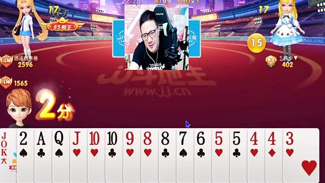 这个要怎么走  (3)