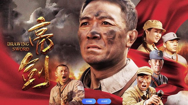 第21集 鬼子将李云龙围困在房内  试图用大火将他与和尚活活