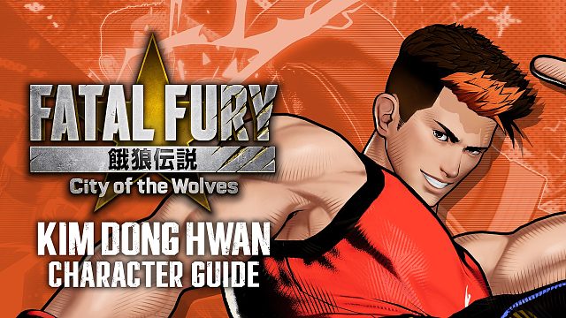 《饿狼传说：群狼之城》角色性能介绍 - 金东焕