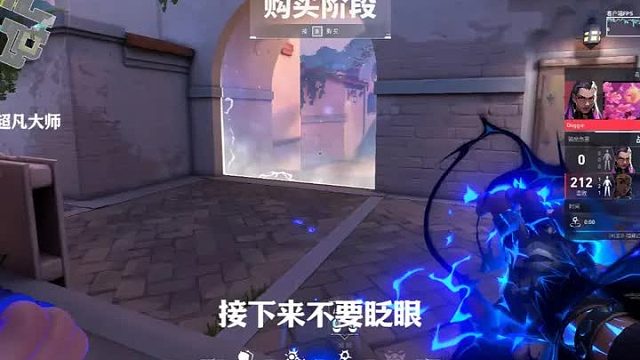 计成于无声 屏红于死局