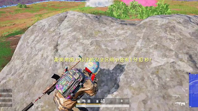 决赛圈1V4-13杀带队友吃鸡