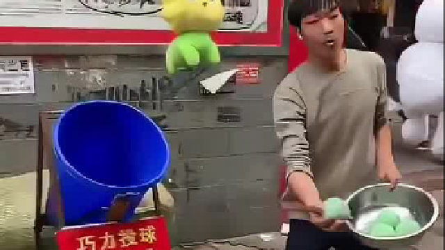 这东西到底是什么原理？