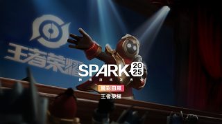 王者榮耀- SPARK2025騰訊游戲發(fā)布會(huì)