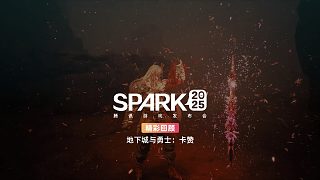 地下城與勇士：卡贊- SPARK2025騰訊游戲發(fā)布會