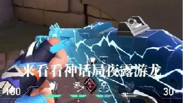 不知道为啥限流这么严重