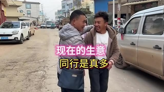 80后的云南农村小哥，在老家创业卖菜，现在的同行是真的多 