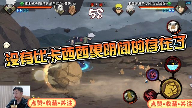 【铁柱】没有比卡西西更阴间的存在了