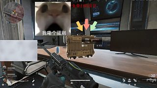 不好意思眼睛有點(diǎn)瞎了